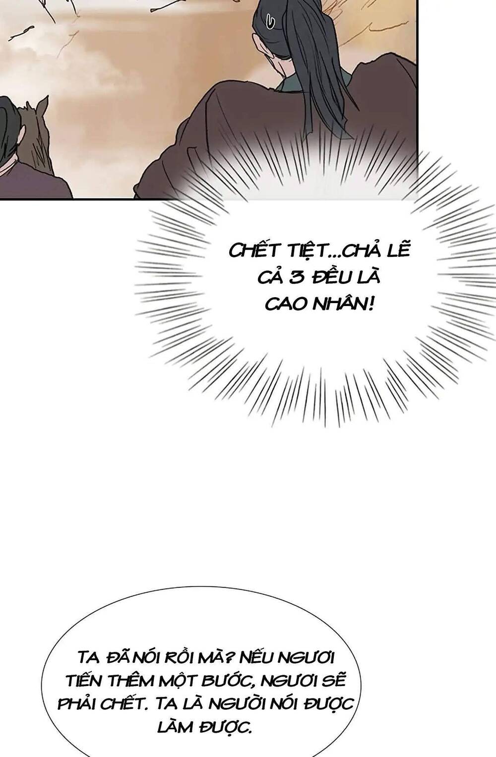 Học Sĩ Trùng Sinh Chapter 94 - Trang 49