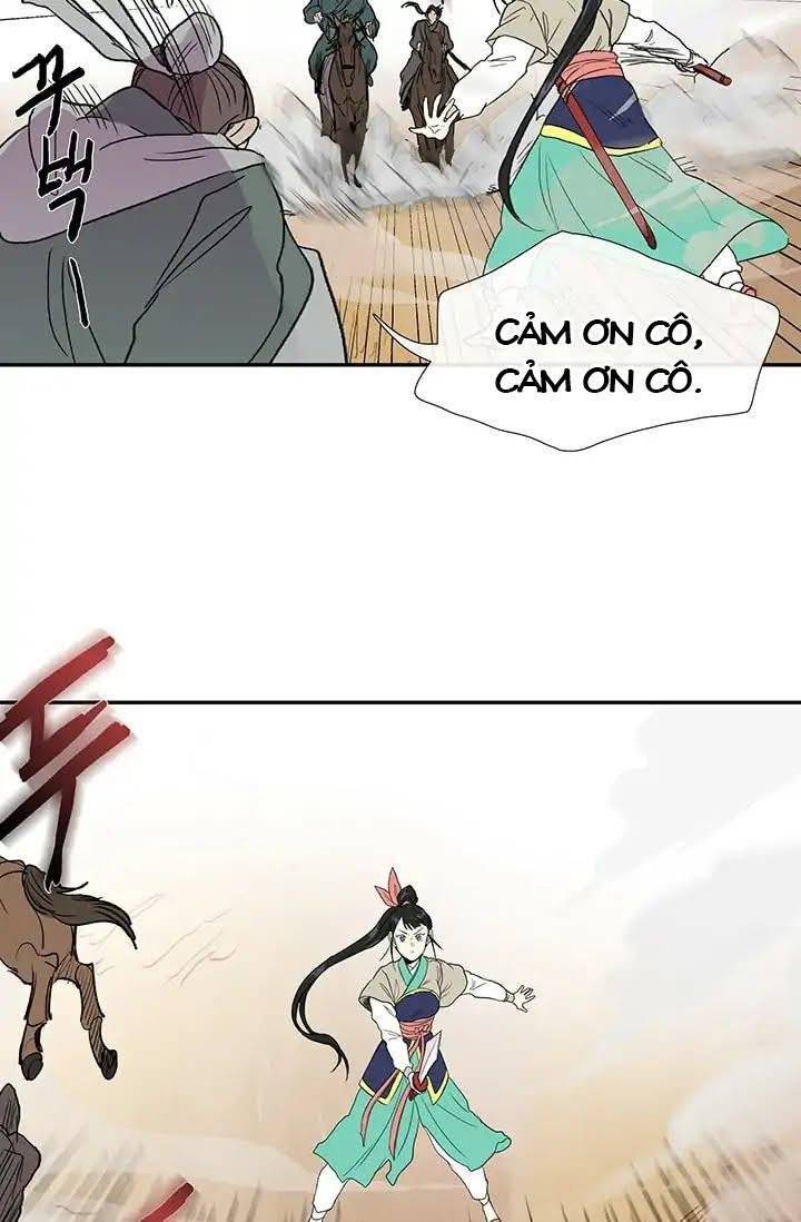 Học Sĩ Trùng Sinh Chapter 94 - Trang 9