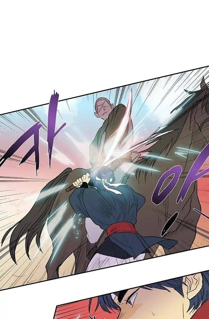Học Sĩ Trùng Sinh Chapter 95 - Trang 10