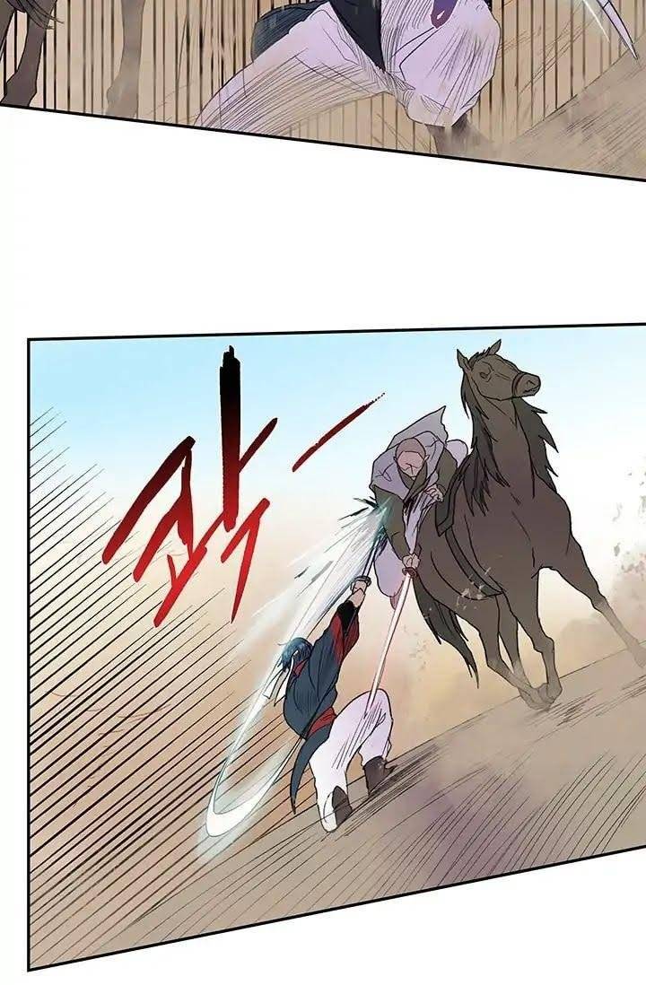 Học Sĩ Trùng Sinh Chapter 95 - Trang 12