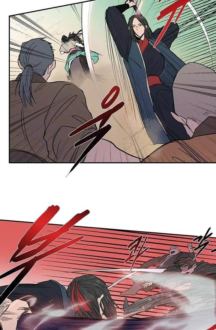 Học Sĩ Trùng Sinh Chapter 95 - Trang 15