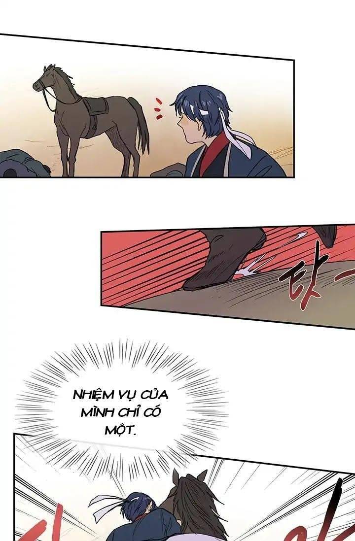 Học Sĩ Trùng Sinh Chapter 95 - Trang 17