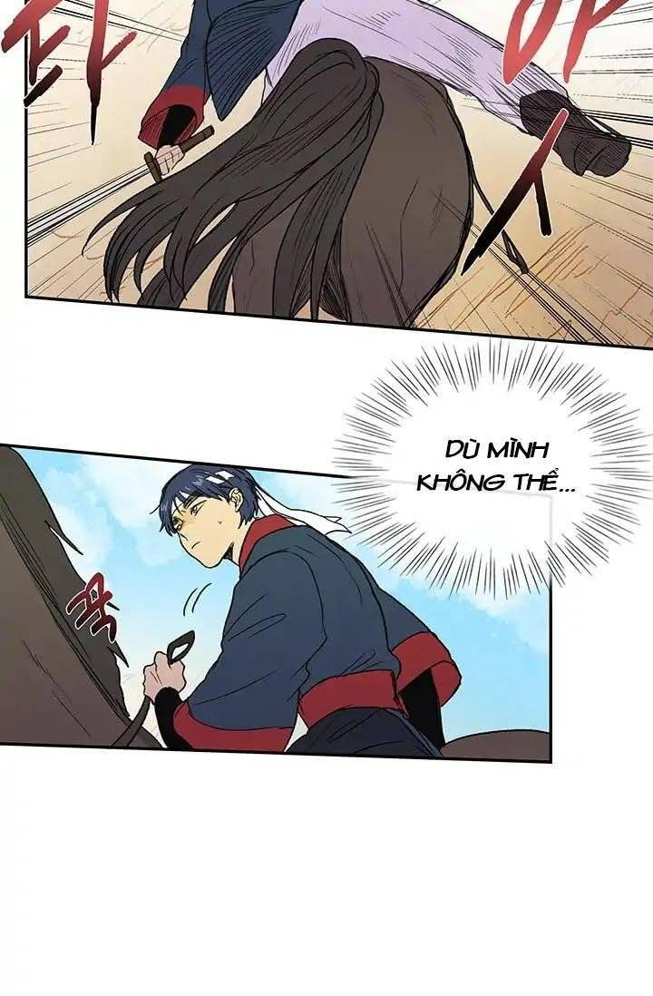 Học Sĩ Trùng Sinh Chapter 95 - Trang 18