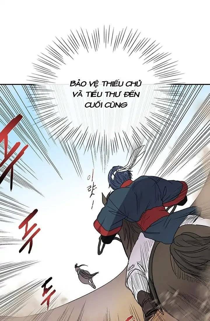 Học Sĩ Trùng Sinh Chapter 95 - Trang 19