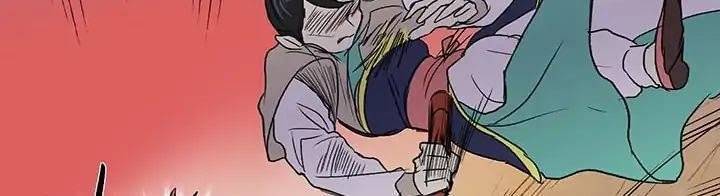 Học Sĩ Trùng Sinh Chapter 95 - Trang 31