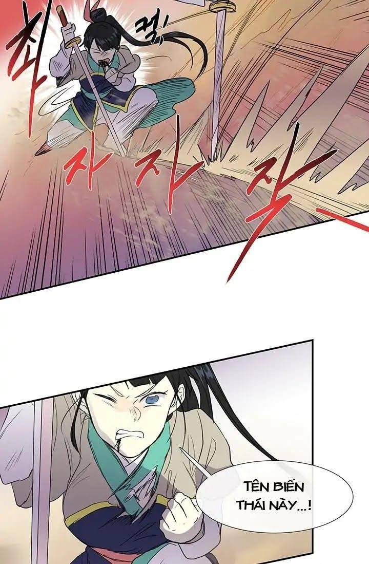 Học Sĩ Trùng Sinh Chapter 95 - Trang 32