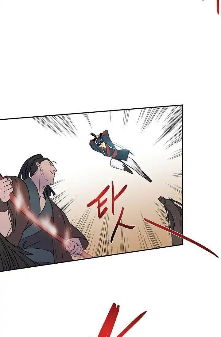 Học Sĩ Trùng Sinh Chapter 95 - Trang 42