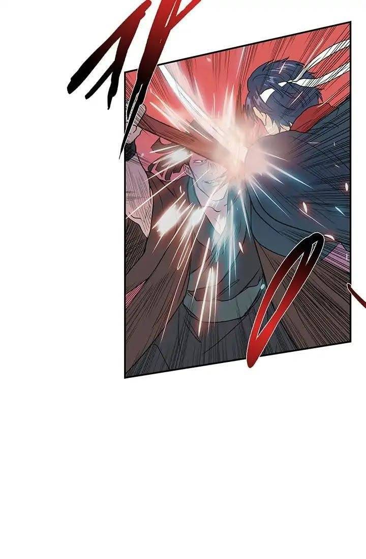 Học Sĩ Trùng Sinh Chapter 95 - Trang 43