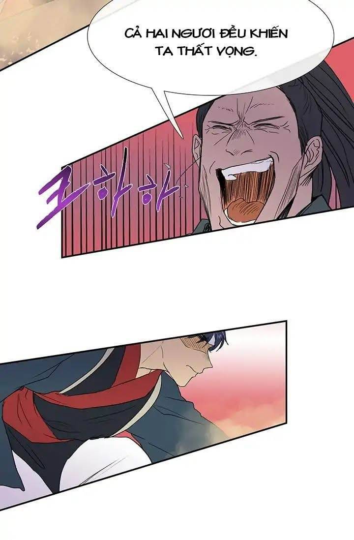 Học Sĩ Trùng Sinh Chapter 95 - Trang 48