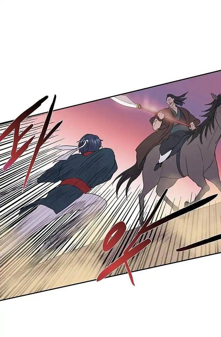 Học Sĩ Trùng Sinh Chapter 95 - Trang 49