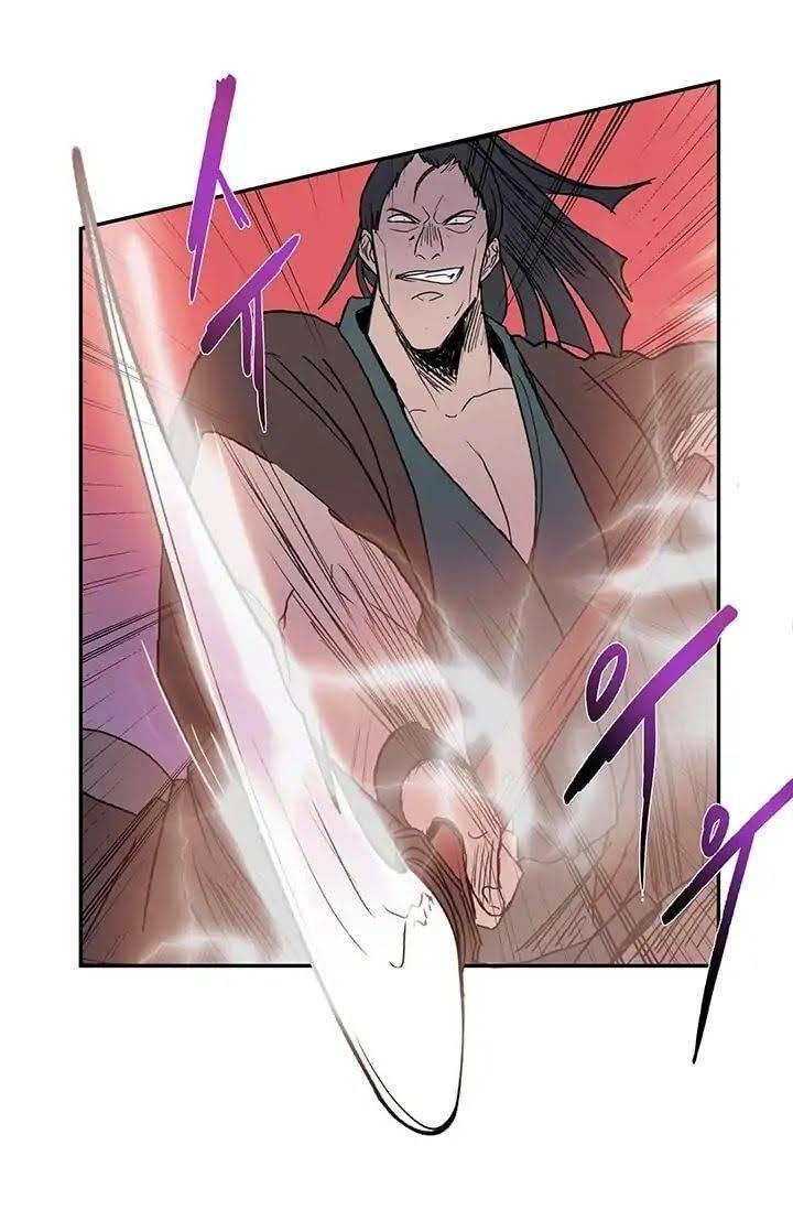 Học Sĩ Trùng Sinh Chapter 95 - Trang 50