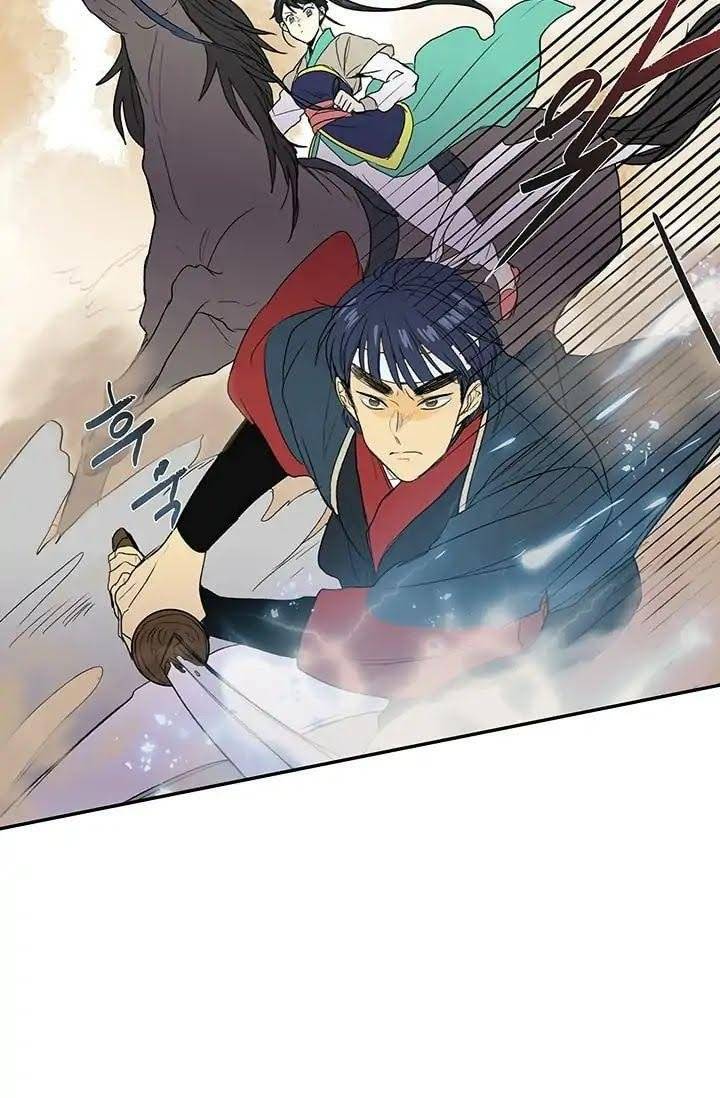 Học Sĩ Trùng Sinh Chapter 95 - Trang 9