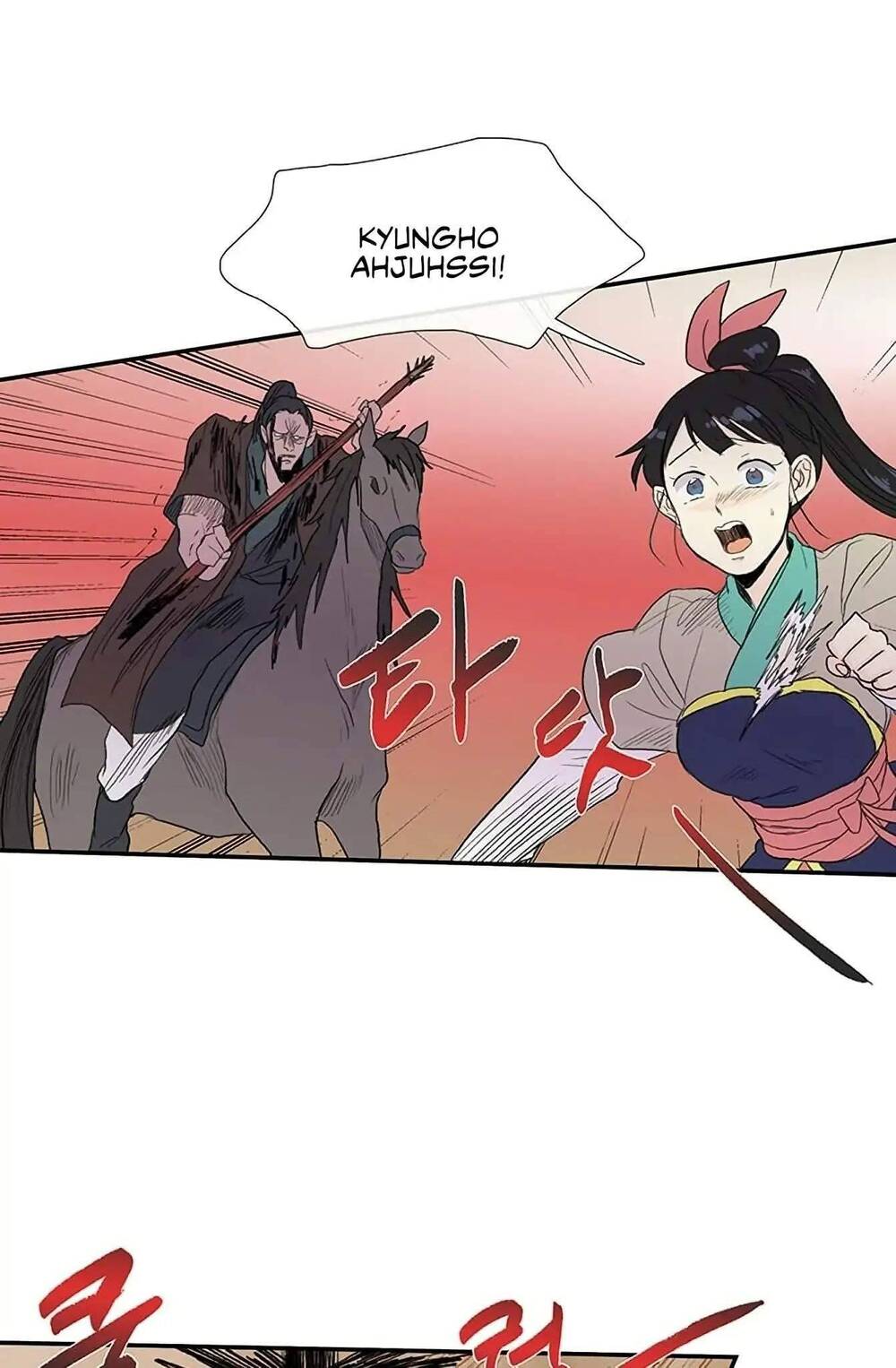 Học Sĩ Trùng Sinh Chapter 96 - Trang 11