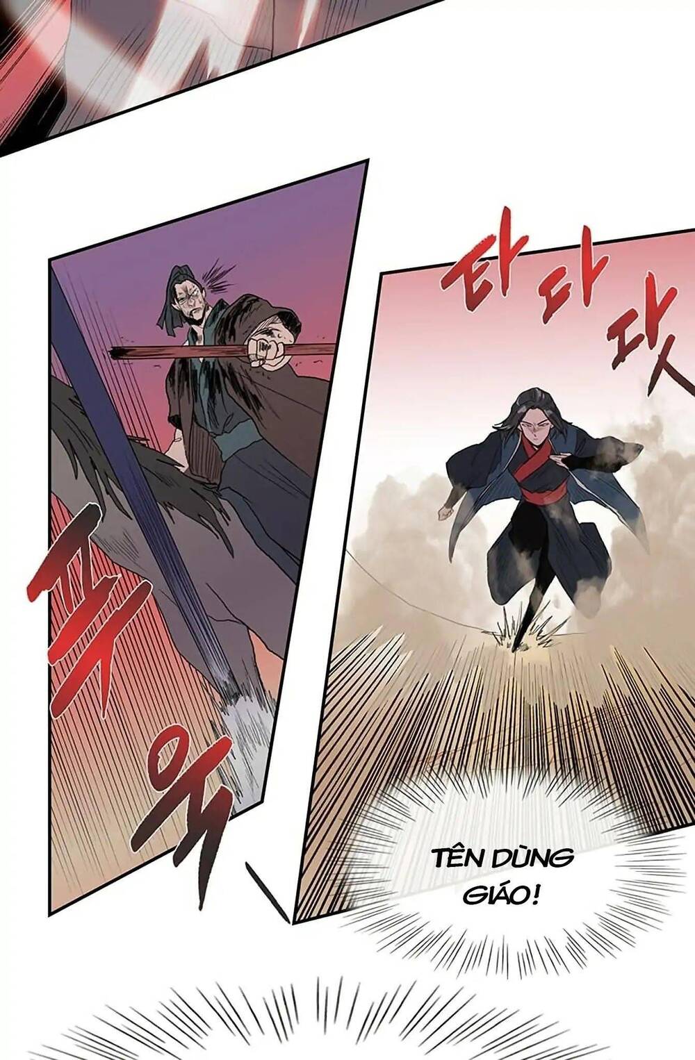 Học Sĩ Trùng Sinh Chapter 96 - Trang 14