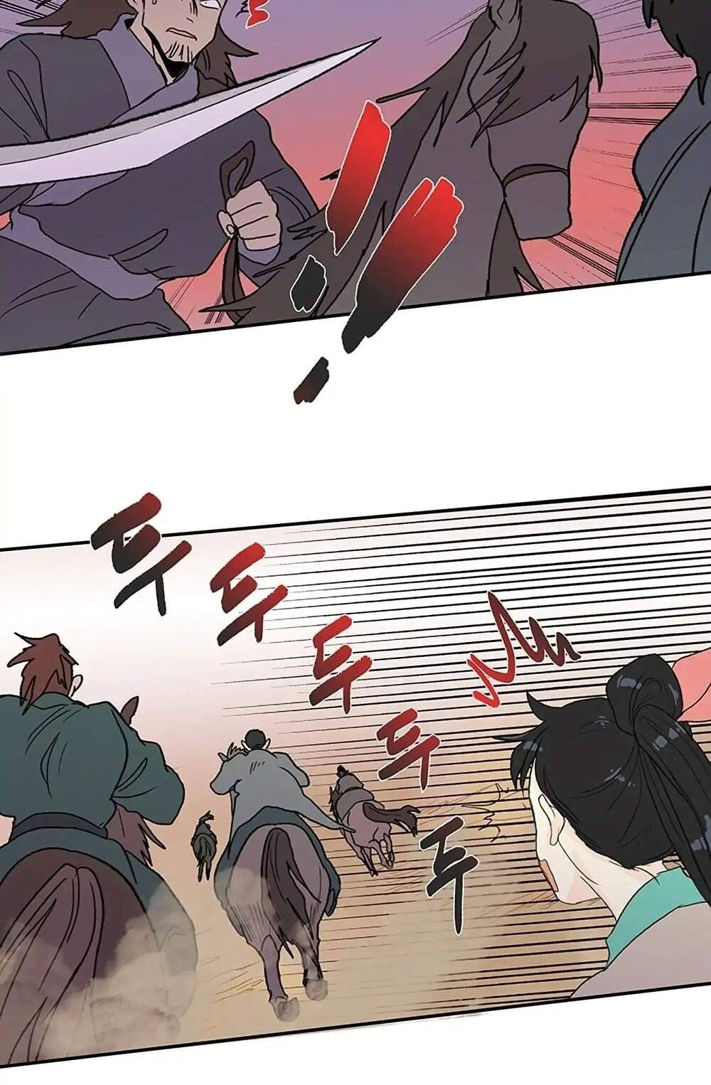 Học Sĩ Trùng Sinh Chapter 96 - Trang 17