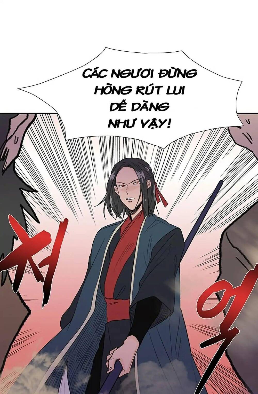 Học Sĩ Trùng Sinh Chapter 96 - Trang 22
