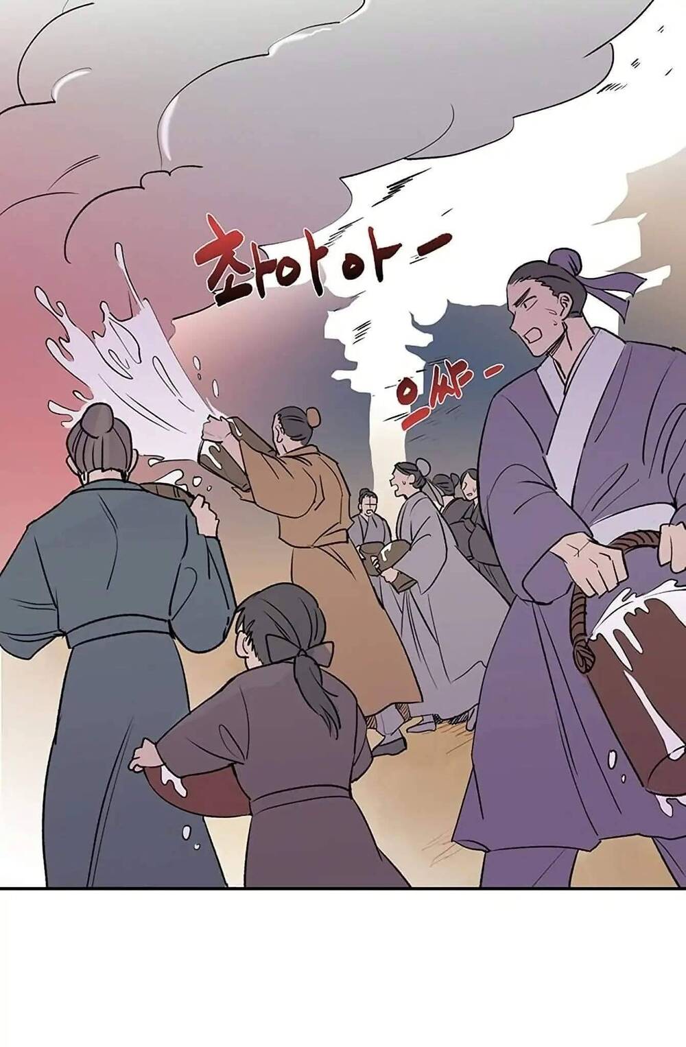 Học Sĩ Trùng Sinh Chapter 96 - Trang 33