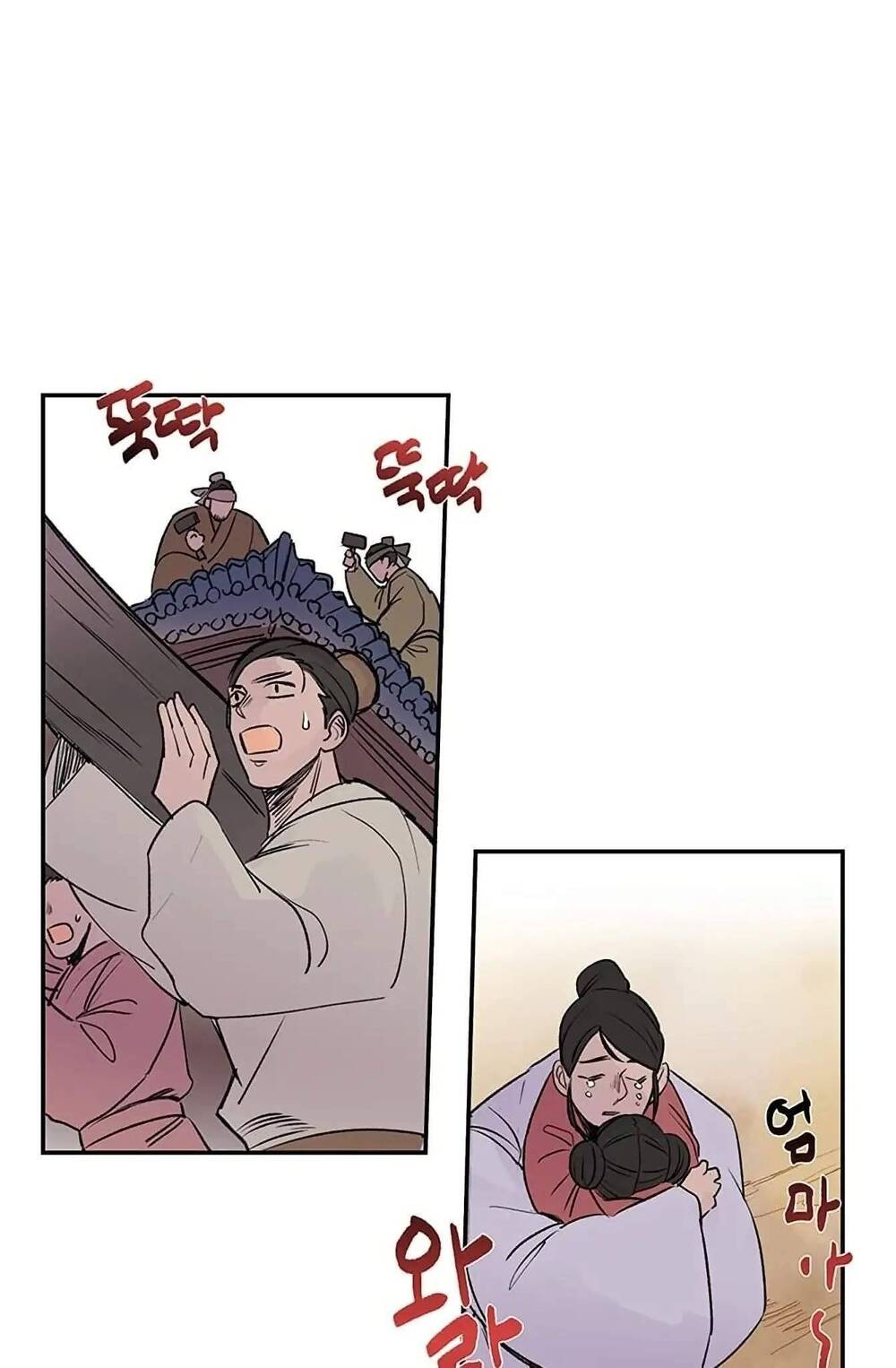 Học Sĩ Trùng Sinh Chapter 96 - Trang 34