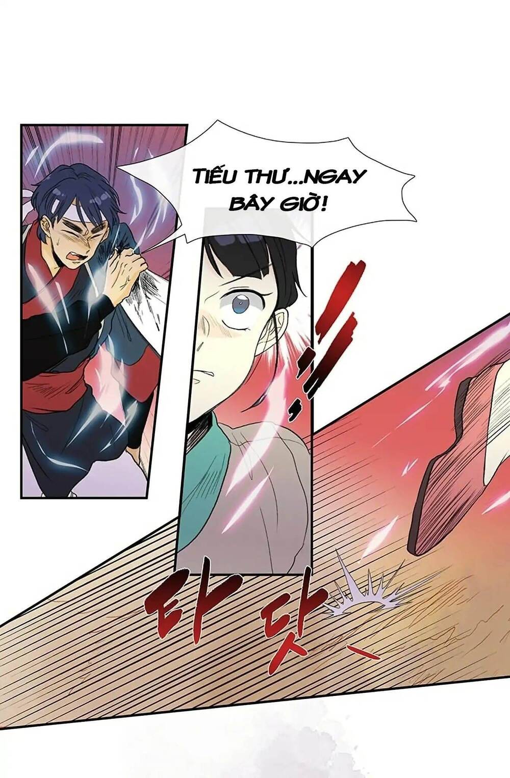Học Sĩ Trùng Sinh Chapter 96 - Trang 4