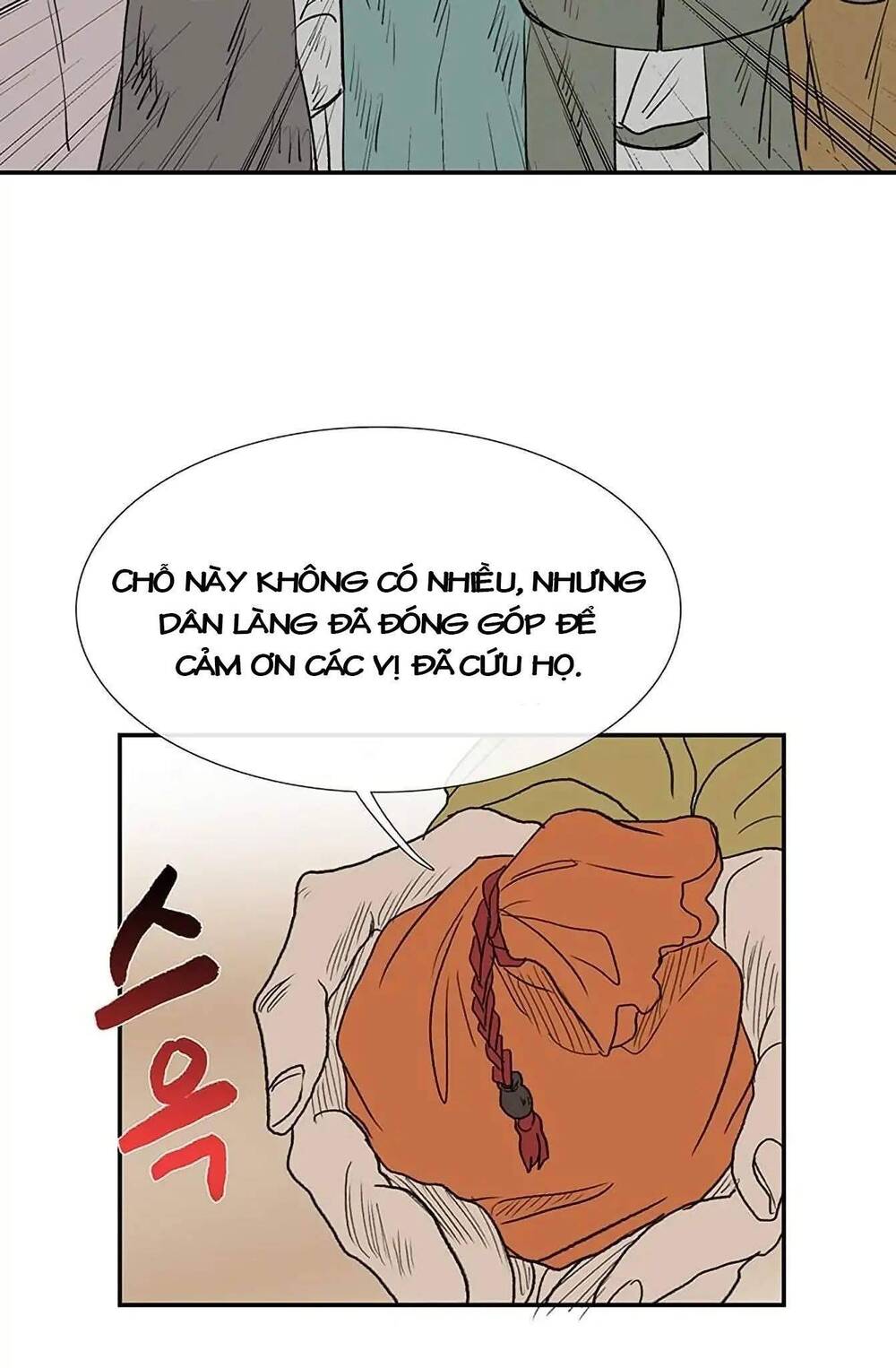 Học Sĩ Trùng Sinh Chapter 96 - Trang 44