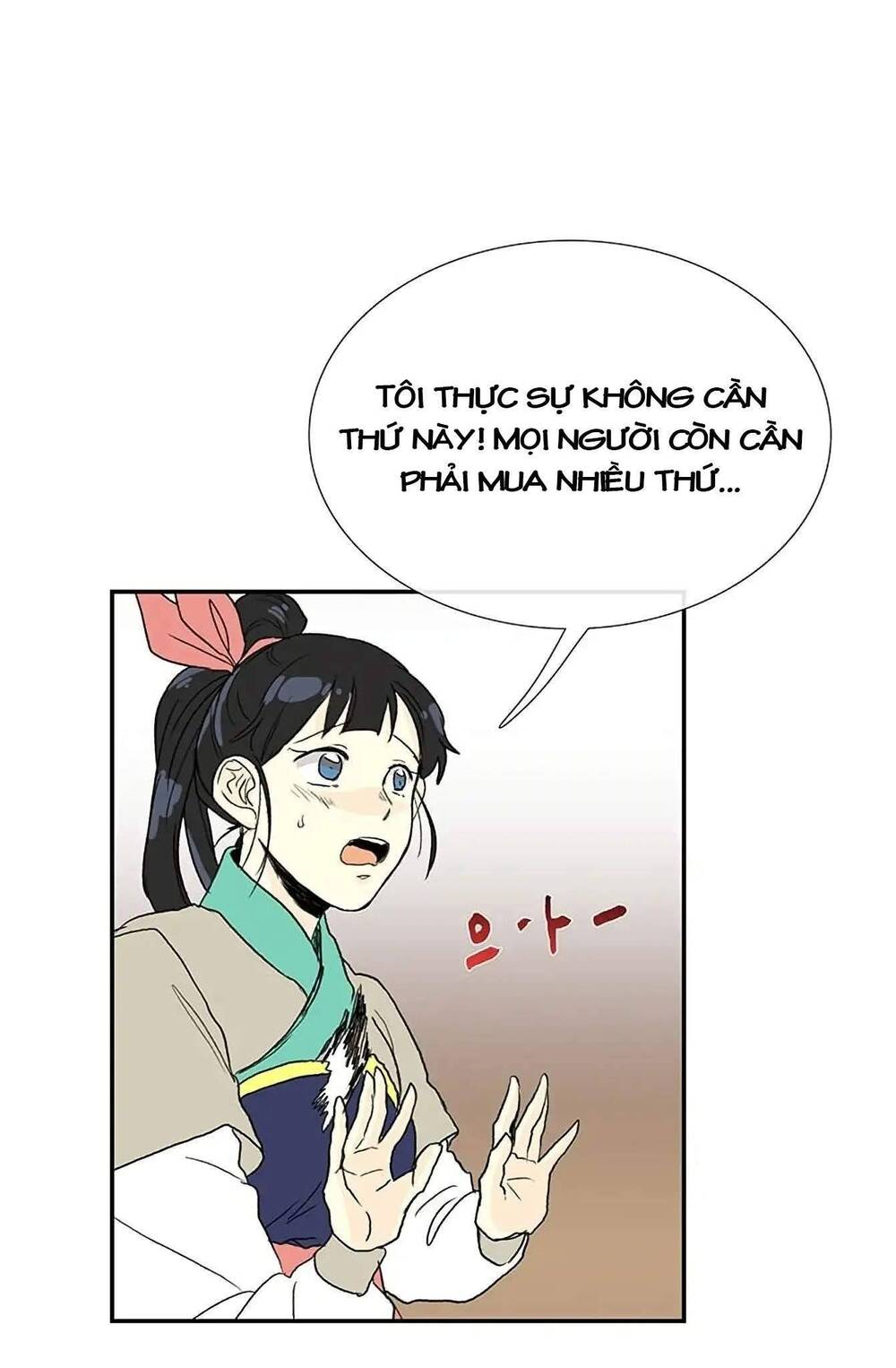 Học Sĩ Trùng Sinh Chapter 96 - Trang 45