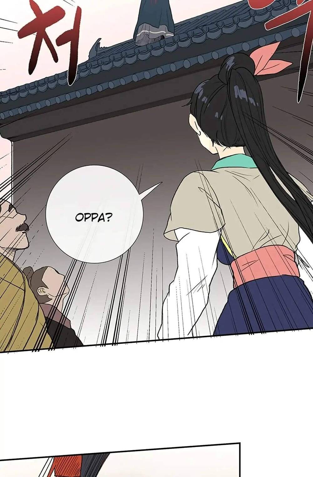 Học Sĩ Trùng Sinh Chapter 96 - Trang 50
