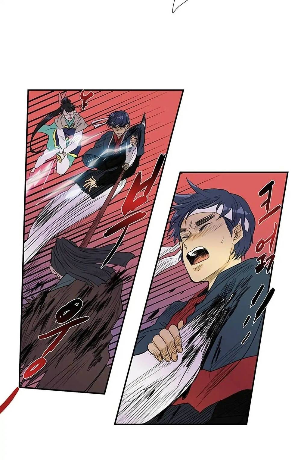 Học Sĩ Trùng Sinh Chapter 96 - Trang 7