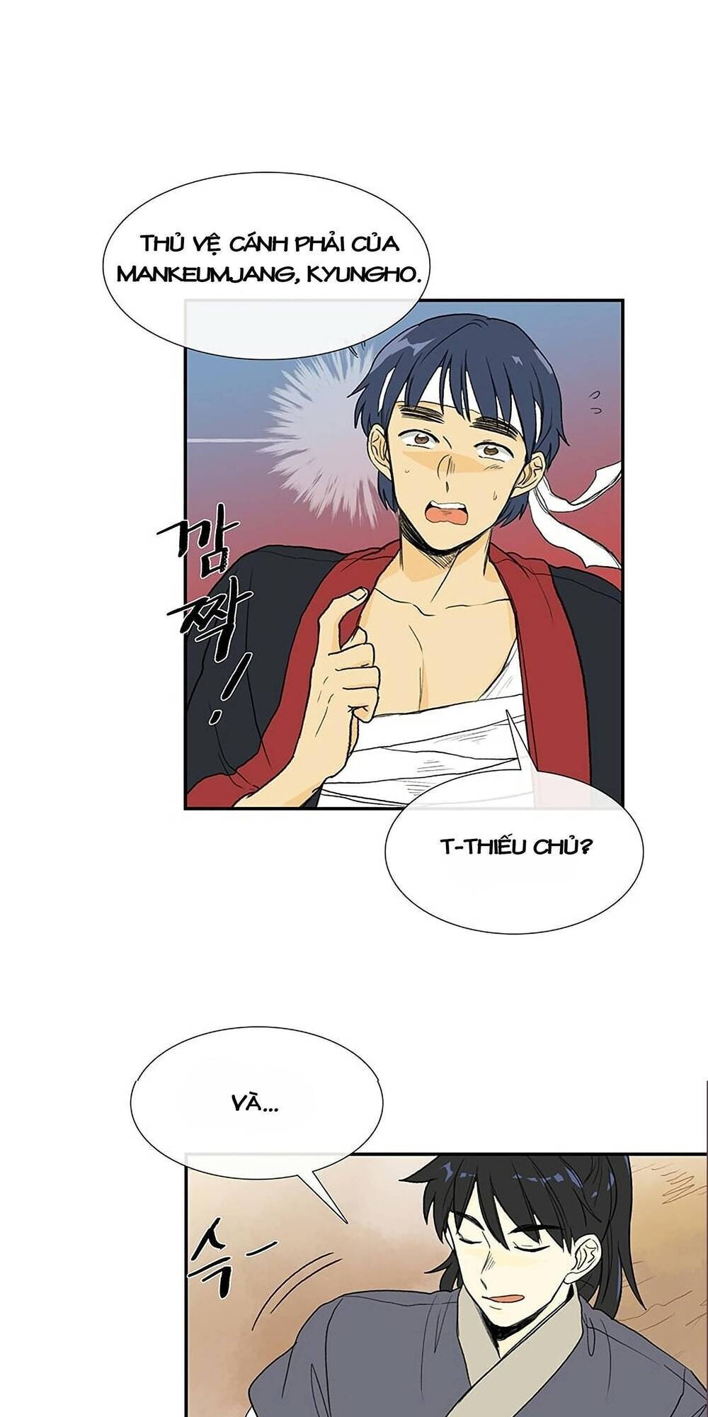 Học Sĩ Trùng Sinh Chapter 97 - Trang 11