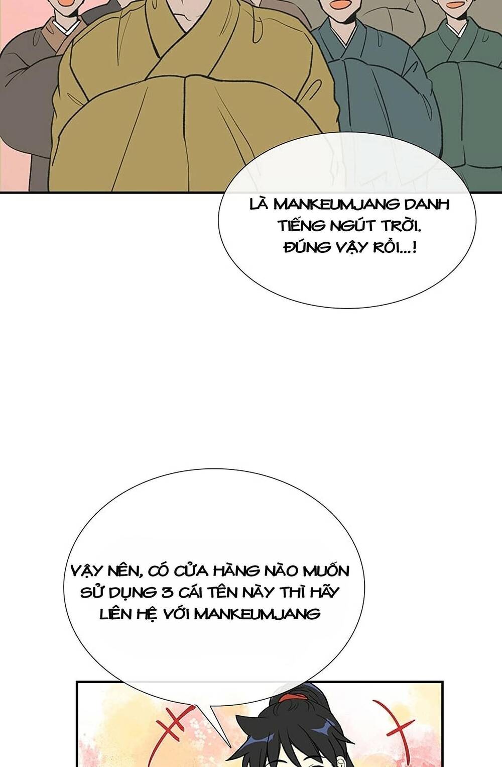 Học Sĩ Trùng Sinh Chapter 97 - Trang 14