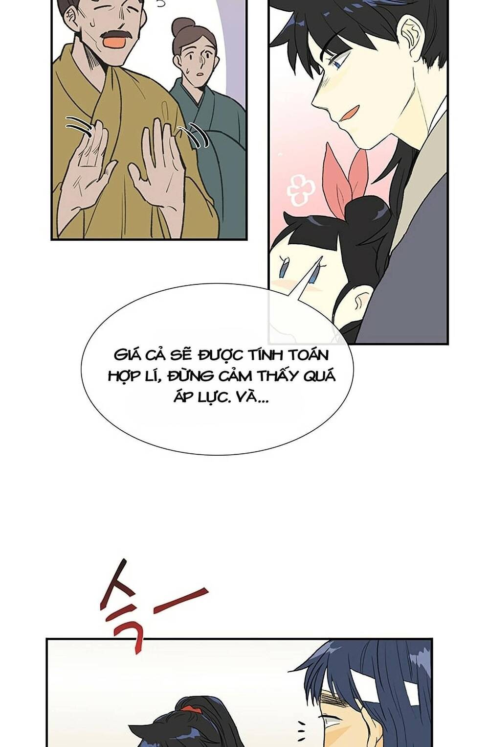 Học Sĩ Trùng Sinh Chapter 97 - Trang 16