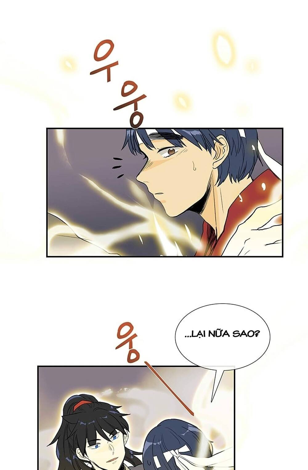 Học Sĩ Trùng Sinh Chapter 97 - Trang 20