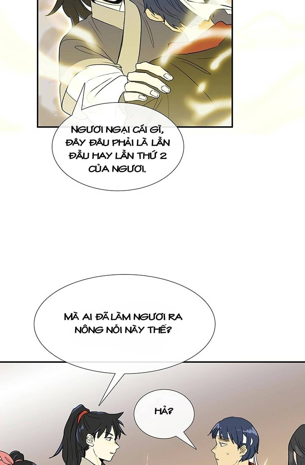 Học Sĩ Trùng Sinh Chapter 97 - Trang 21