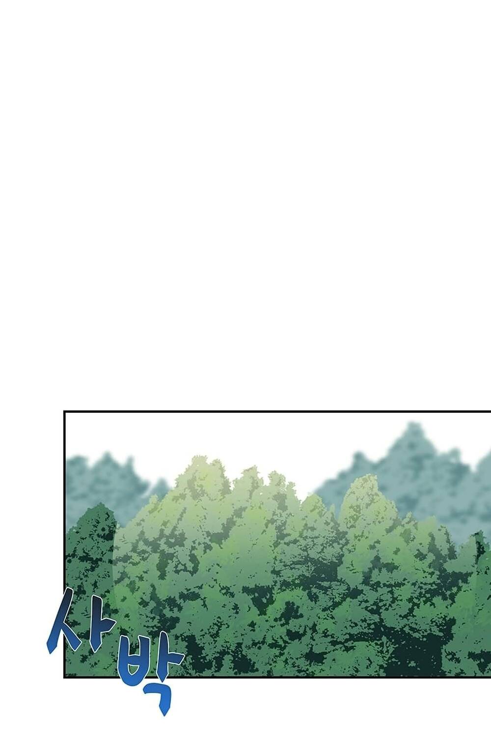 Học Sĩ Trùng Sinh Chapter 97 - Trang 25
