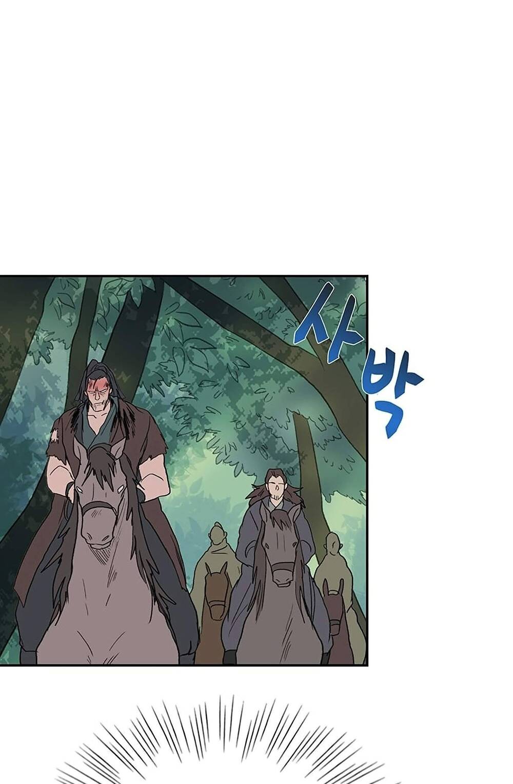 Học Sĩ Trùng Sinh Chapter 97 - Trang 26