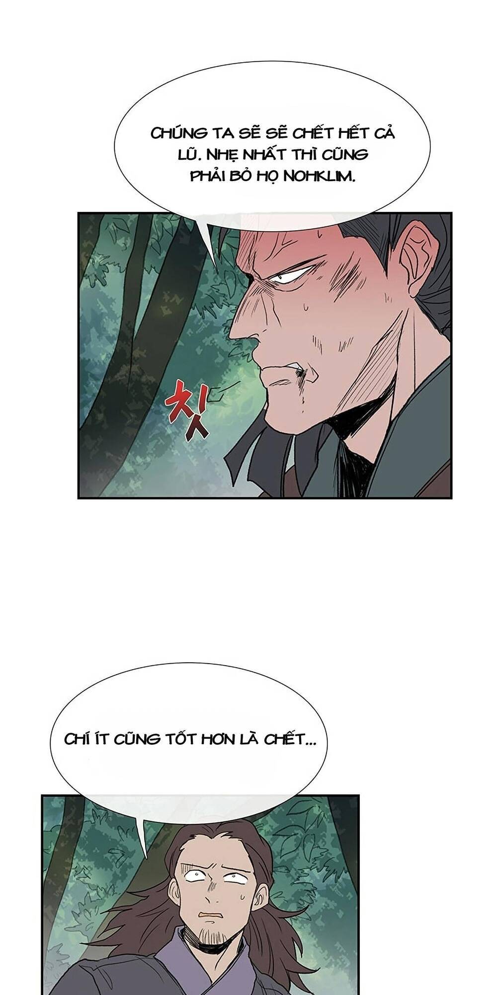 Học Sĩ Trùng Sinh Chapter 97 - Trang 29
