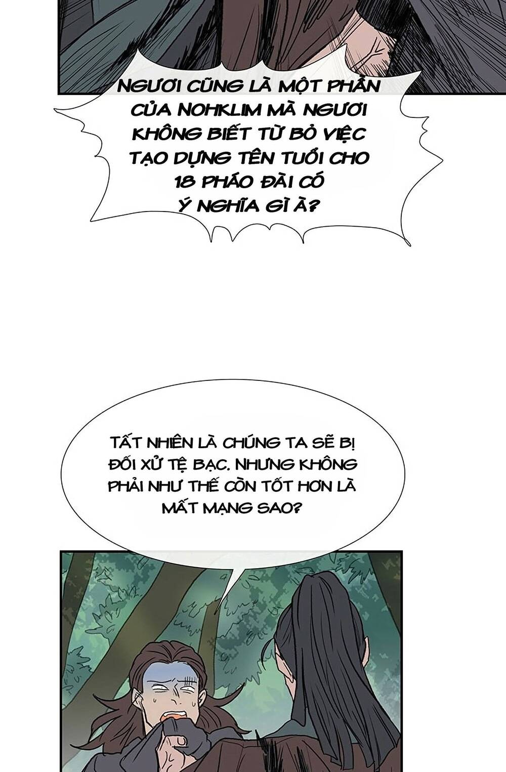 Học Sĩ Trùng Sinh Chapter 97 - Trang 31