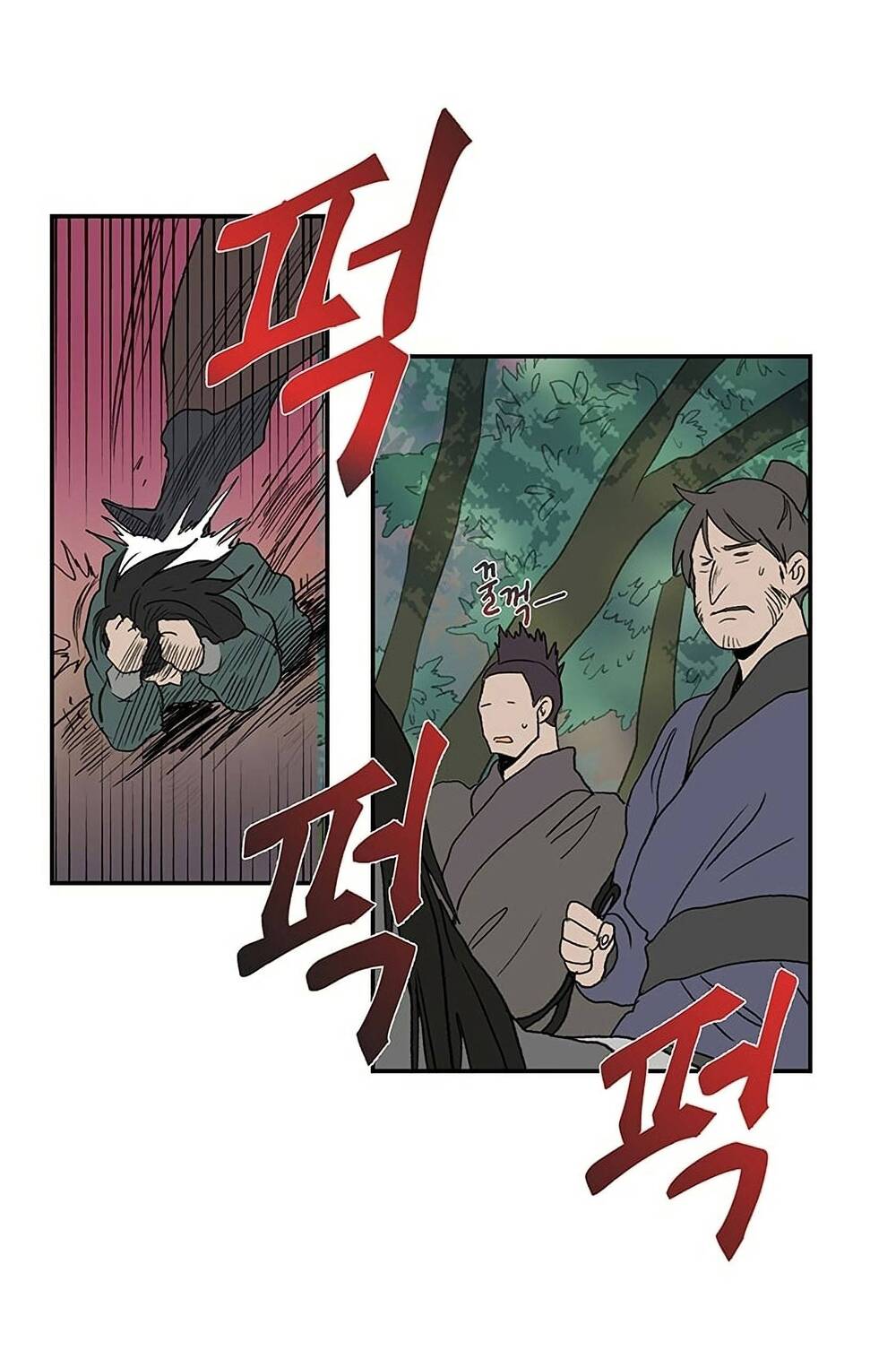 Học Sĩ Trùng Sinh Chapter 97 - Trang 38