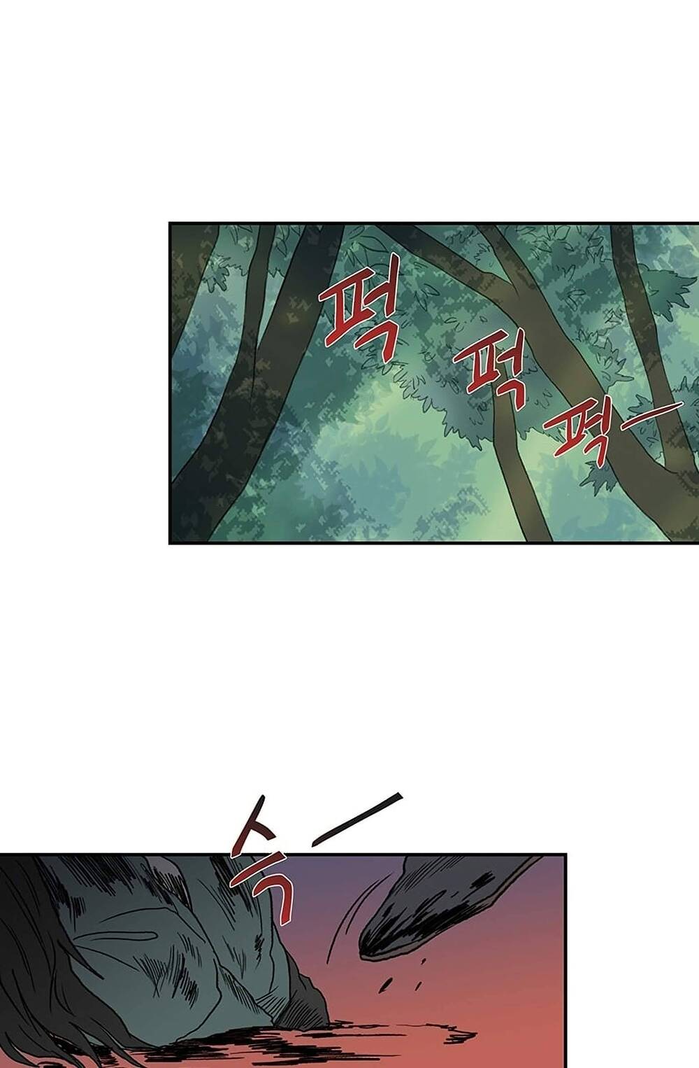 Học Sĩ Trùng Sinh Chapter 97 - Trang 39