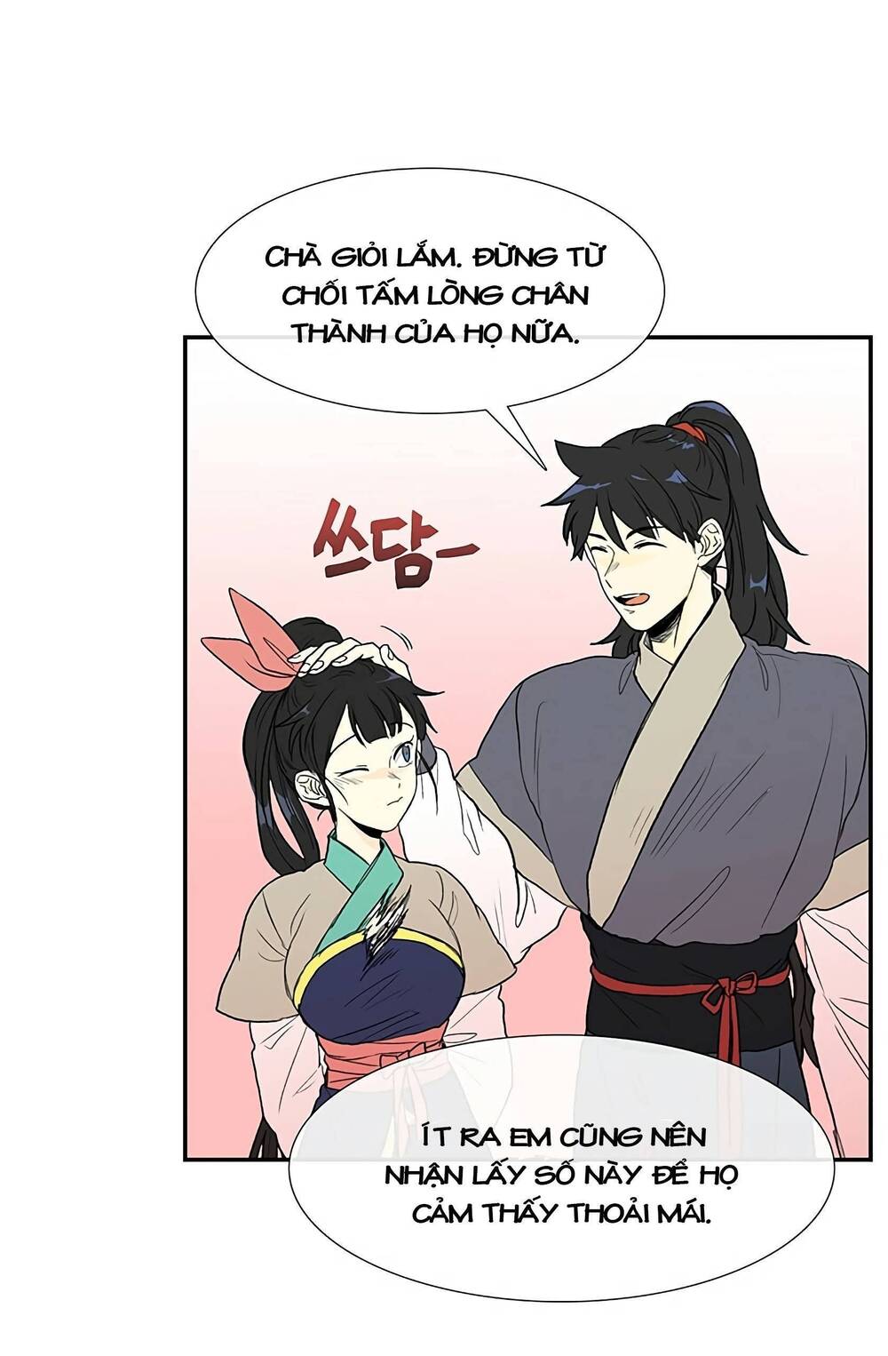 Học Sĩ Trùng Sinh Chapter 97 - Trang 4