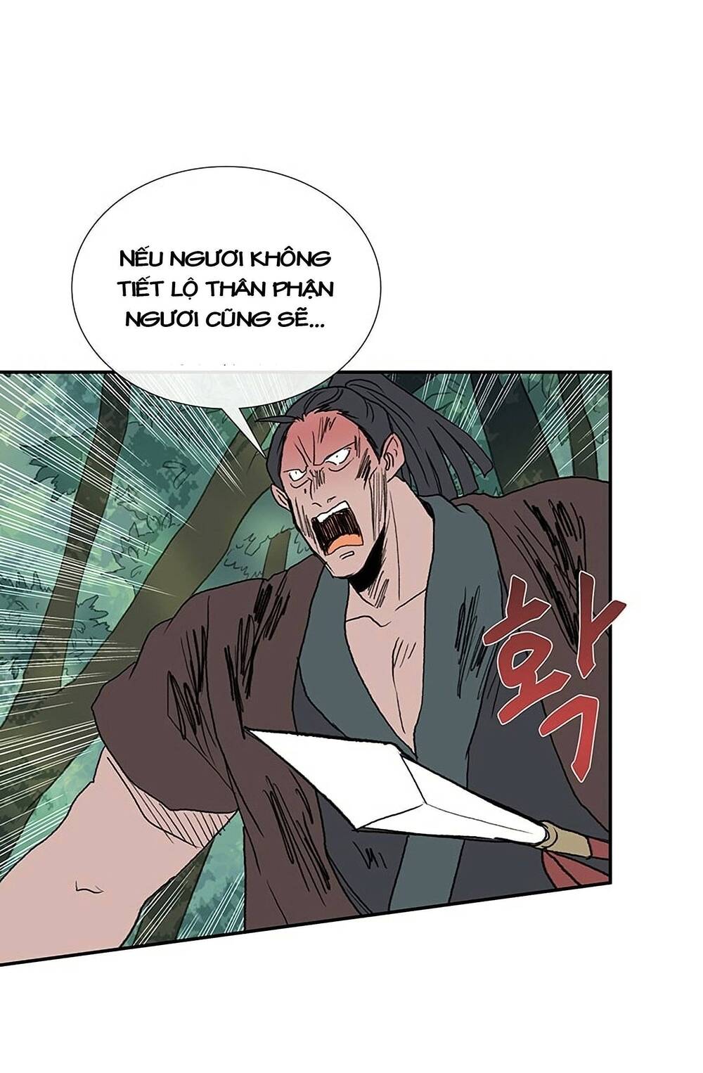 Học Sĩ Trùng Sinh Chapter 97 - Trang 45