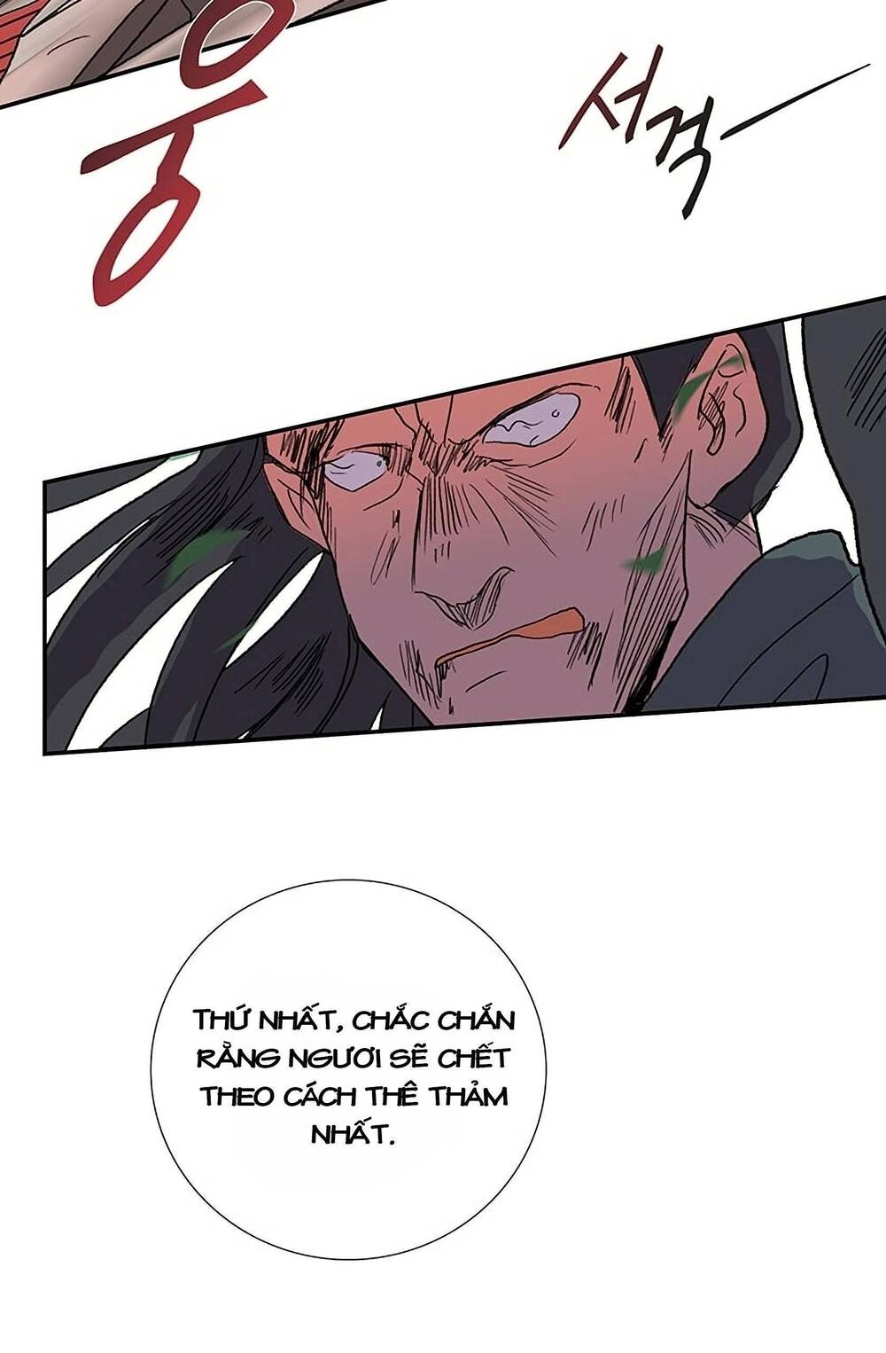 Học Sĩ Trùng Sinh Chapter 97 - Trang 49