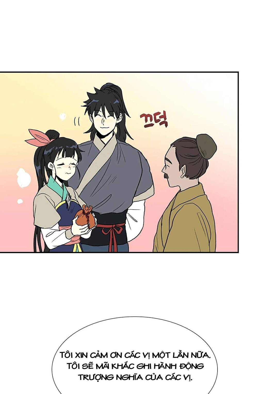 Học Sĩ Trùng Sinh Chapter 97 - Trang 7