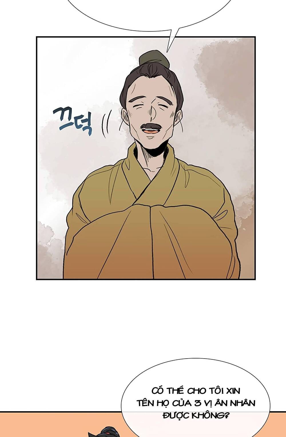 Học Sĩ Trùng Sinh Chapter 97 - Trang 8