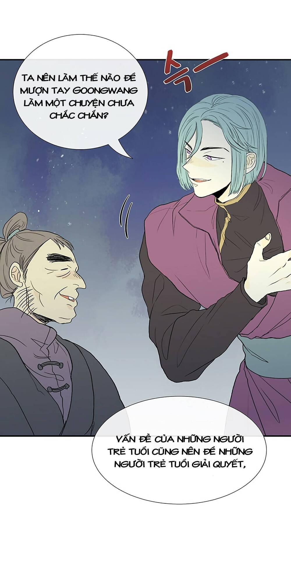 Học Sĩ Trùng Sinh Chapter 98 - Trang 11