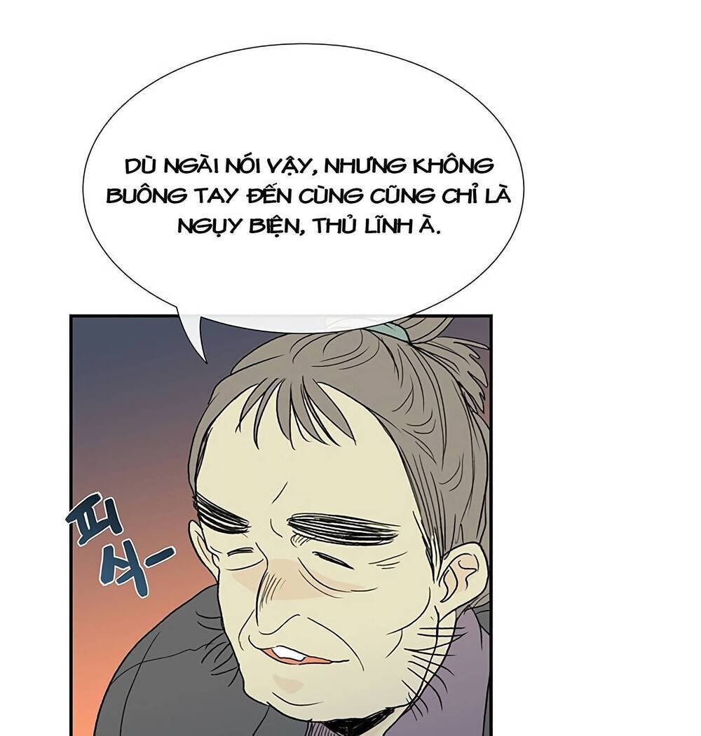 Học Sĩ Trùng Sinh Chapter 98 - Trang 12