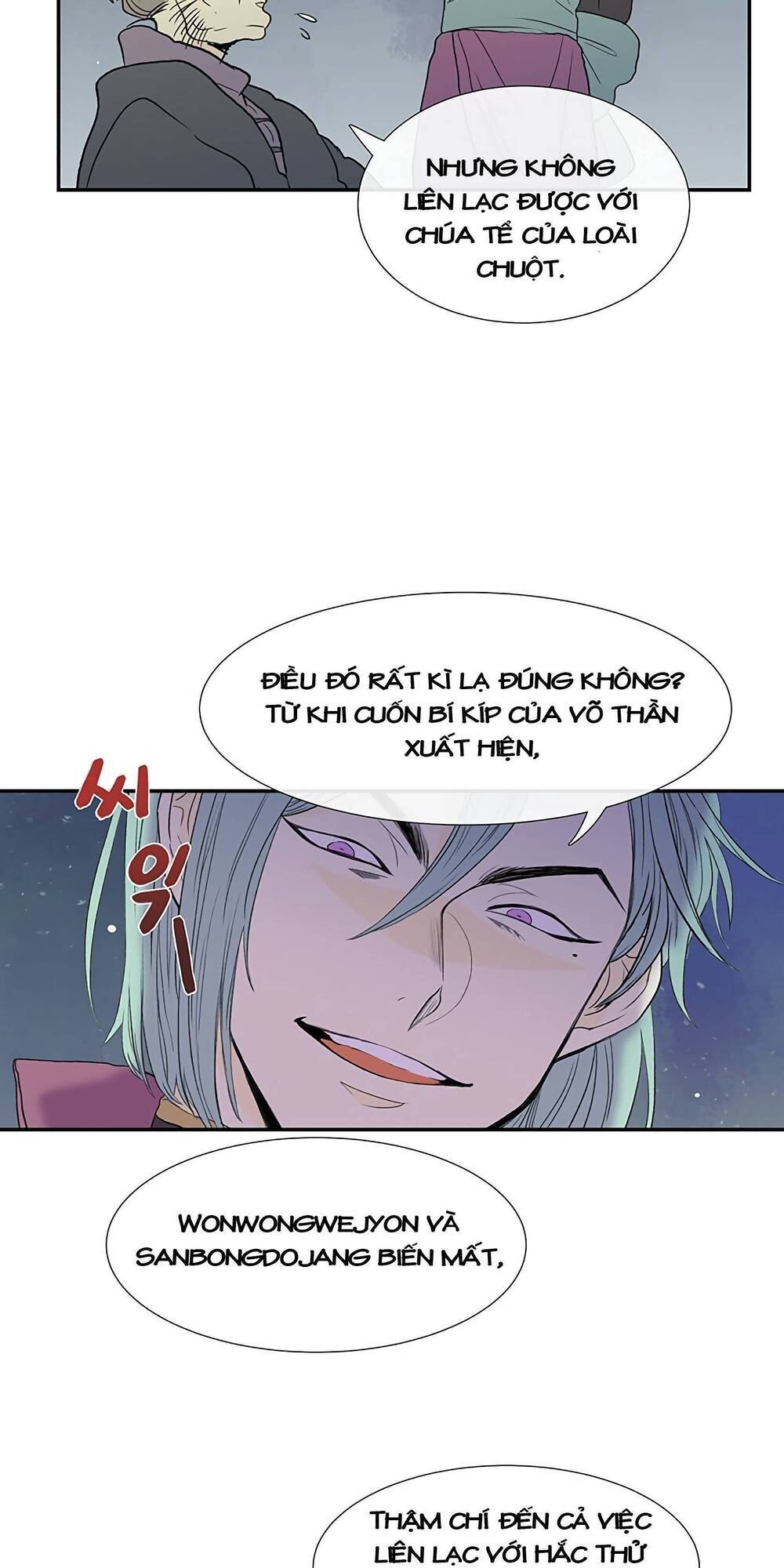 Học Sĩ Trùng Sinh Chapter 98 - Trang 14