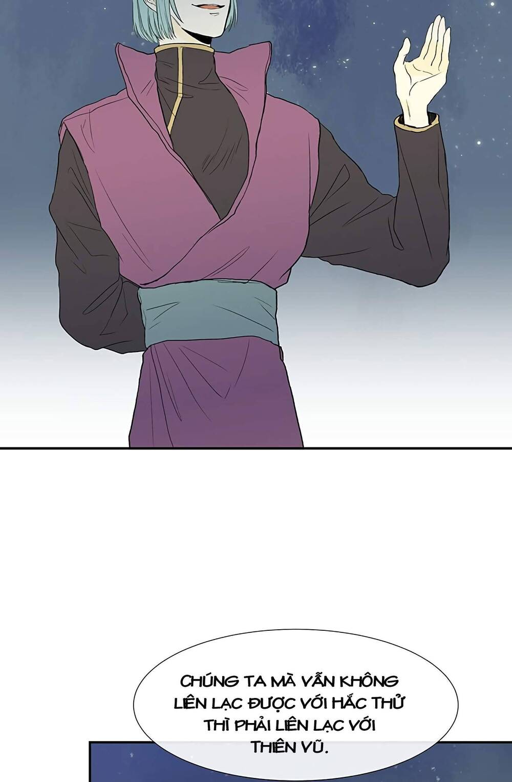 Học Sĩ Trùng Sinh Chapter 98 - Trang 18