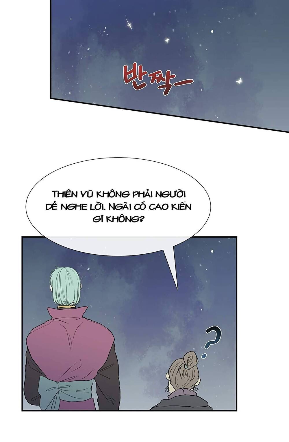 Học Sĩ Trùng Sinh Chapter 98 - Trang 19