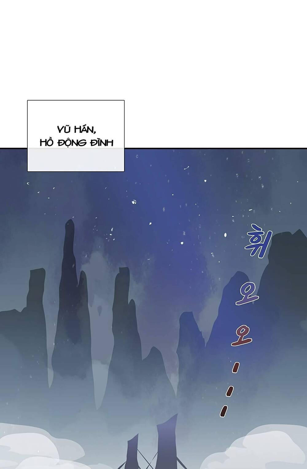 Học Sĩ Trùng Sinh Chapter 98 - Trang 2