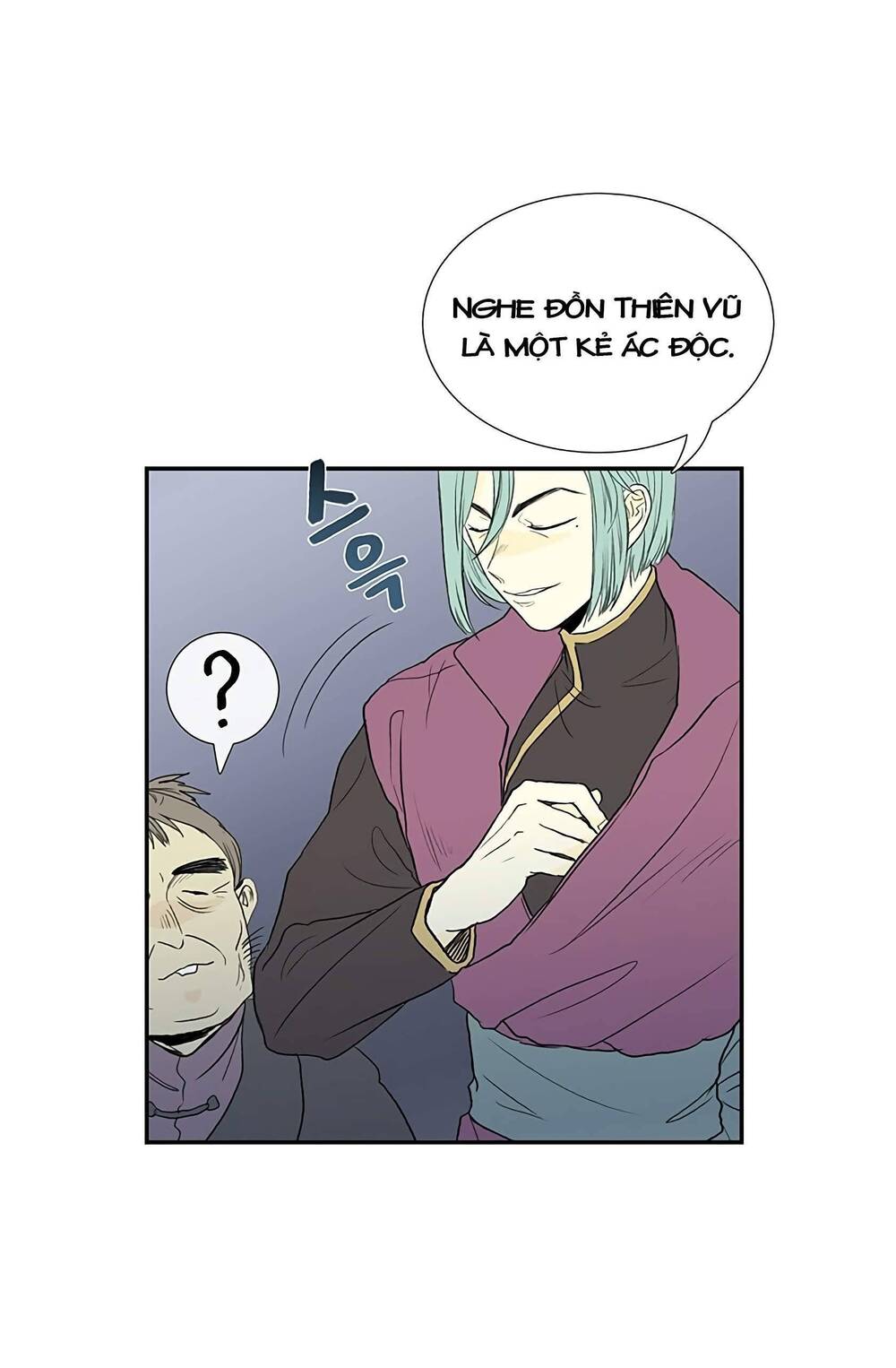 Học Sĩ Trùng Sinh Chapter 98 - Trang 20